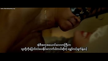 Alliṉōṉ myanmar movies series